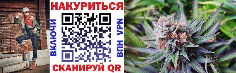Купить наркотик аптеки Арсеньев ГАШИШ  АМФ  Меф 