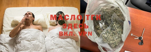 амф Абаза