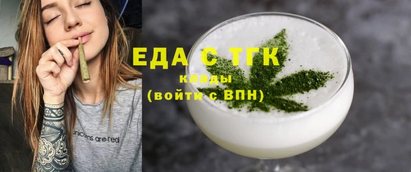 СК Алзамай