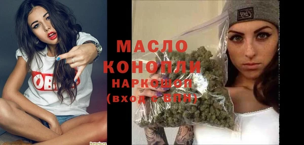 PSILOCYBIN Абдулино