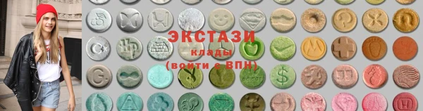 СК Алзамай