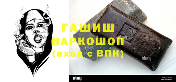 амф Абаза
