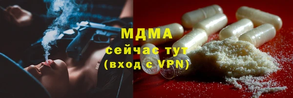 дживик Алексеевка
