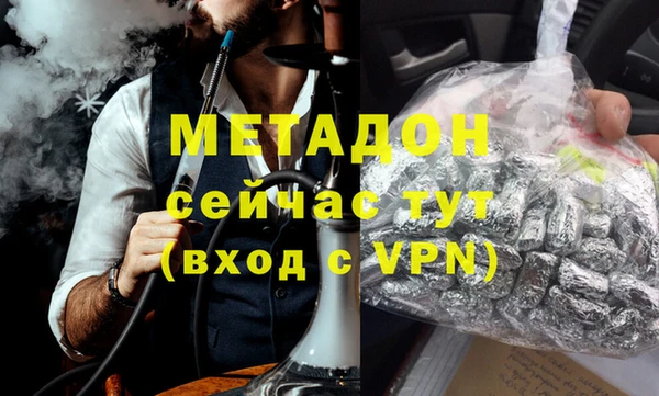 дживик Алексеевка