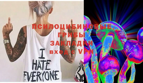 кокаин премиум Сафоново
