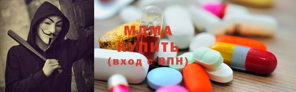 PSILOCYBIN Абдулино