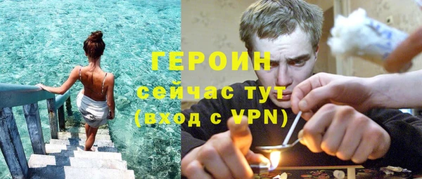 PSILOCYBIN Абдулино