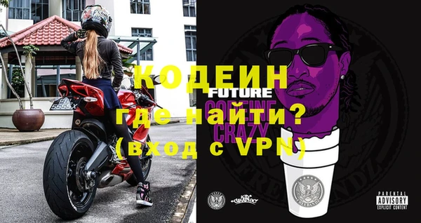 амф Абаза