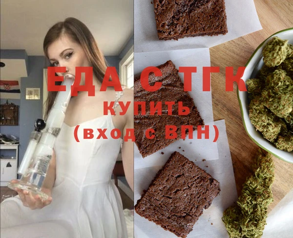 СК Алзамай
