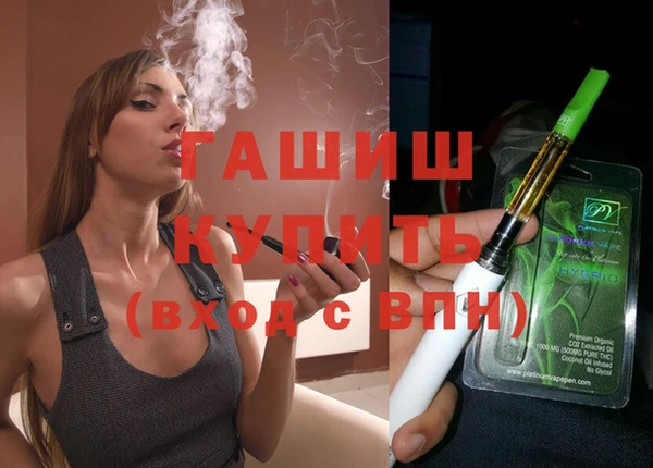 PSILOCYBIN Абдулино