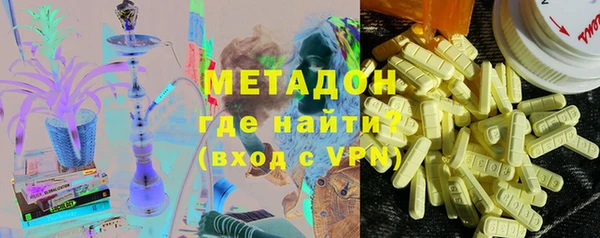 амф Абаза