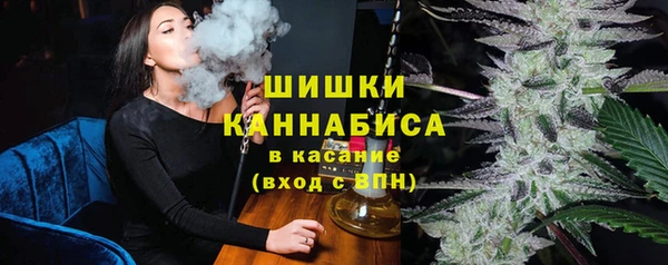 не бодяженный Саяногорск