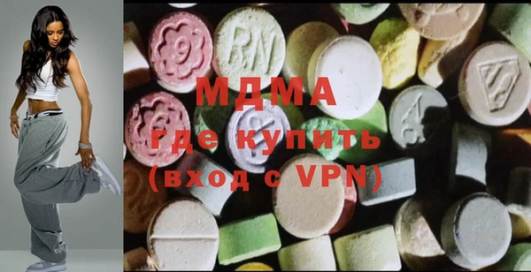 амф Абаза