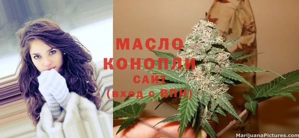 PSILOCYBIN Абдулино