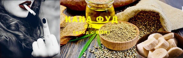 PSILOCYBIN Абдулино