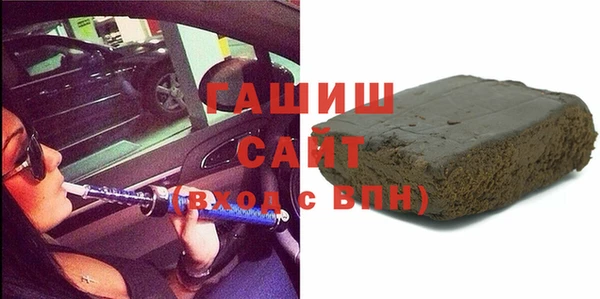 дмт Алексин