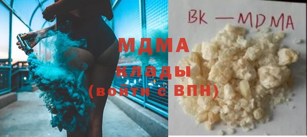 дживик Алексеевка