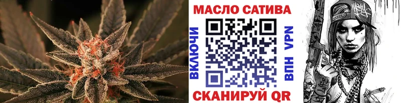 MEGA как войти  закладки  Арсеньев  Дистиллят ТГК жижа 